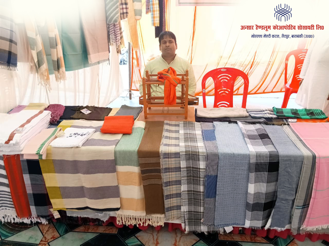 WhatsApp Image 2025-10-09 at 11.49.50_979fb662