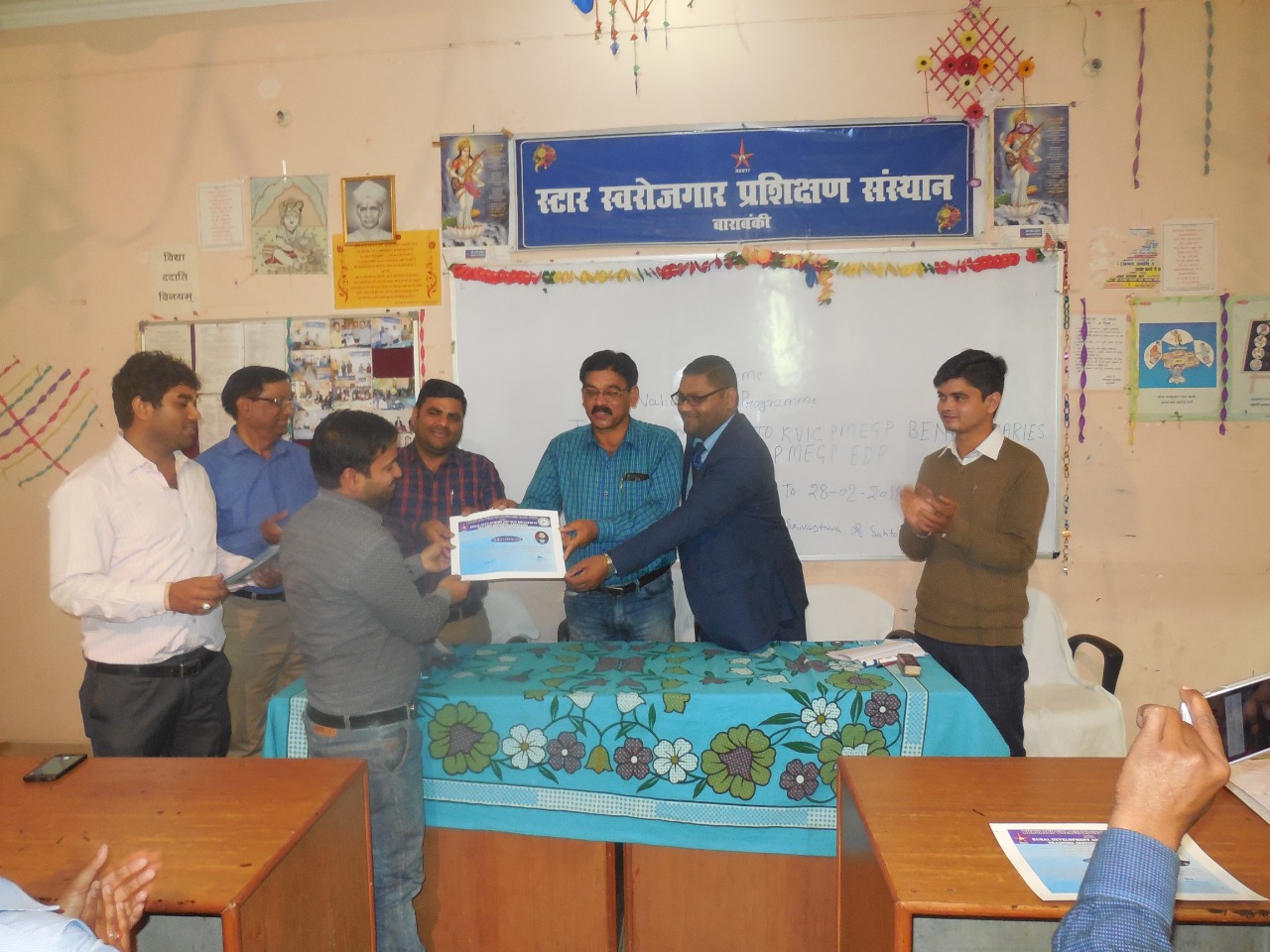 WhatsApp Image 2025-10-24 at 11.17.55_3858109e